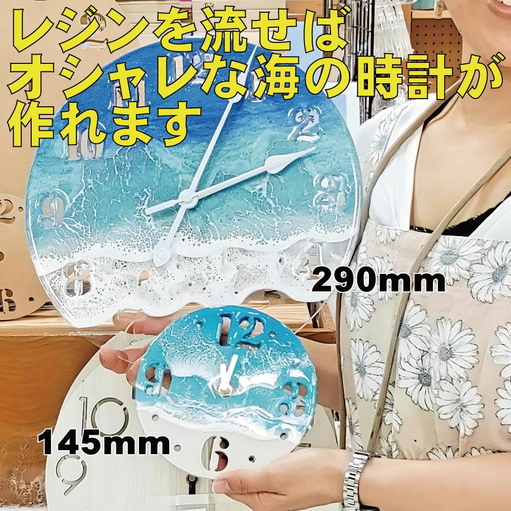 レジン時計　1点もの　ハンドメイド　レジンアート 海レジンアート時計44 時間を海と〜okinawa time1〜 | TSUYOSHI